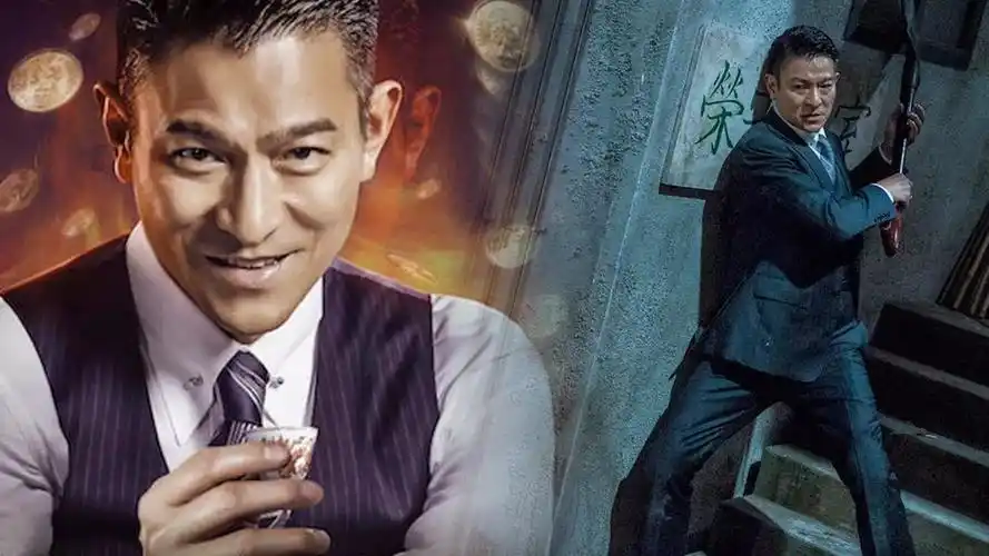 无间道?属牛是适合黑色职业的人吗?_达一风水网