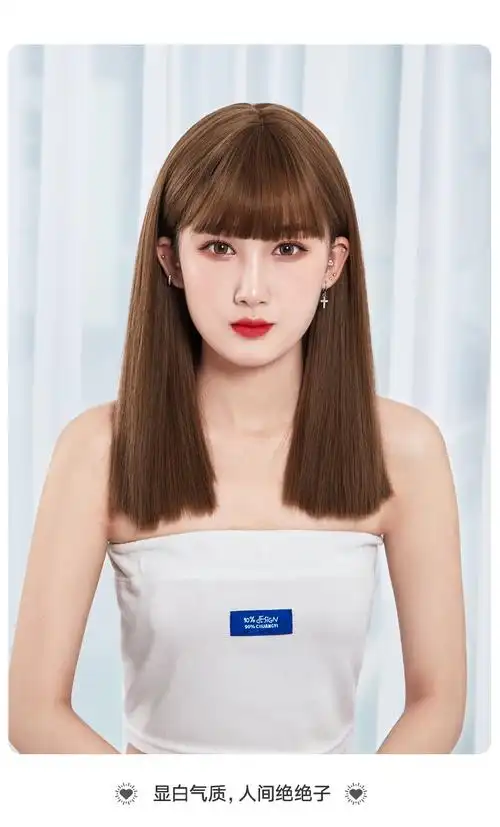 假发女长直发网红一刀切齐刘海中长款黑色假发套隐形自然逼真头套