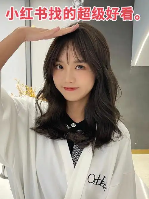 韩式气垫烫发没有翻车超级好看