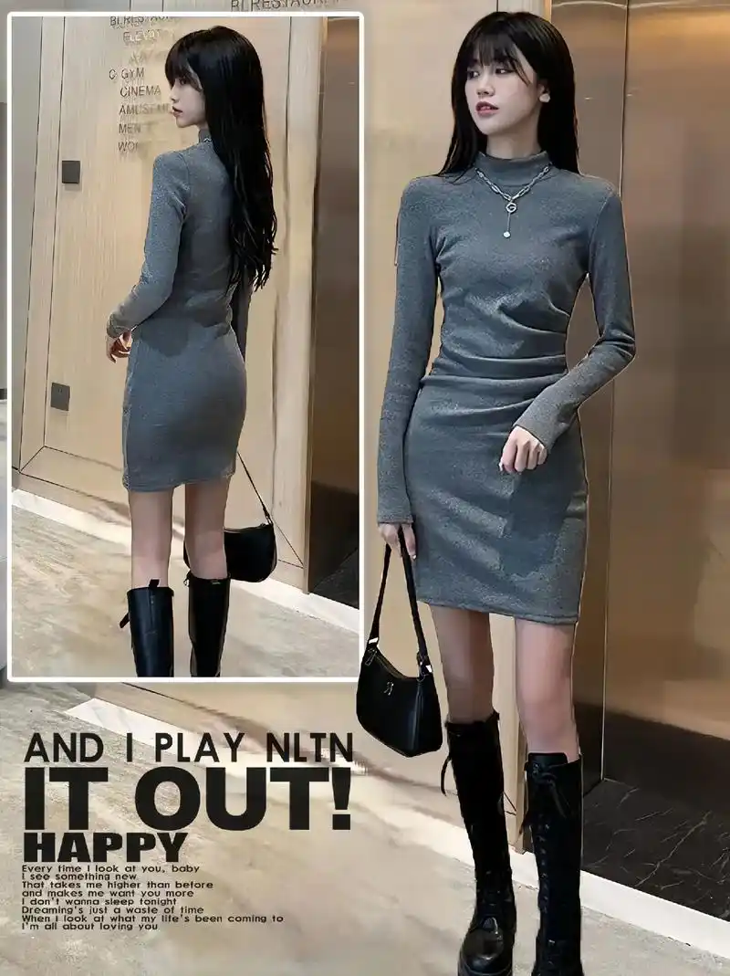 敲级喜欢这款包臀打底裙