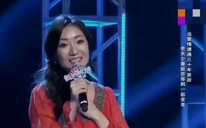 如今是一个女孩的妈妈,上海著名滑稽演员龚仁龙的现任妻子