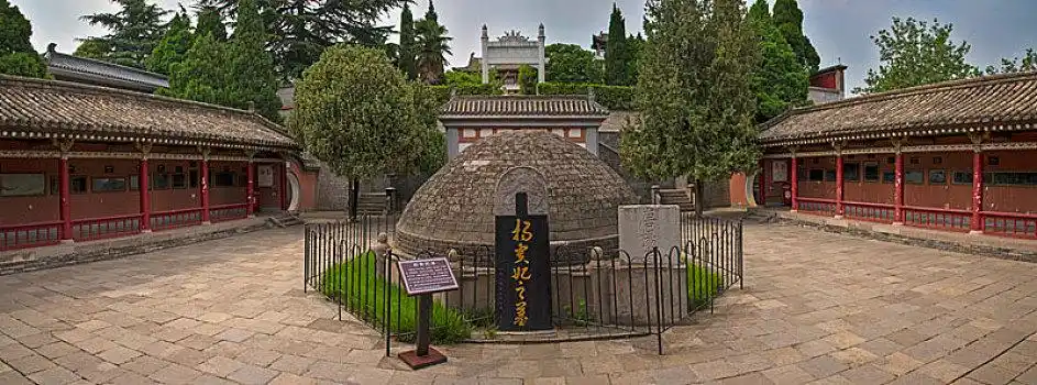 最香艳的坟墓,陕西省咸阳兴平市杨贵妃墓