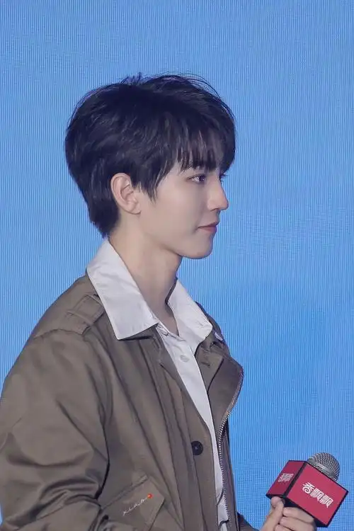 tfboys眼部特写#王俊凯的漂亮眼睛97