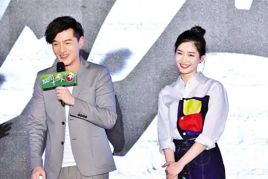 胡歌:和江疏影是真情流露 目前未接新戏(组图)