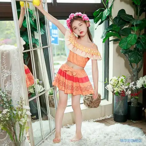 女童泳衣爱莎鱼公主儿童女孩夏季分体式吊带短裙游泳衣两件套抖音精选