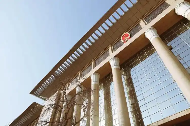 关注最高人民法院出台反不正当竞争法司法解释3月20日起施行