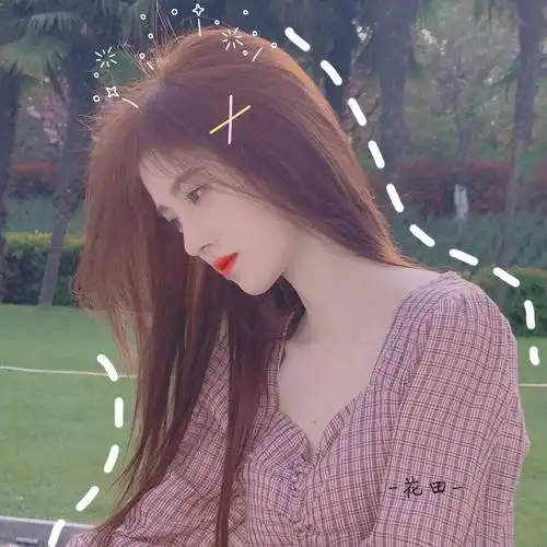 鞠婧祎/自截头像禁二改二传标明堆糖花田. 二传无标注见打