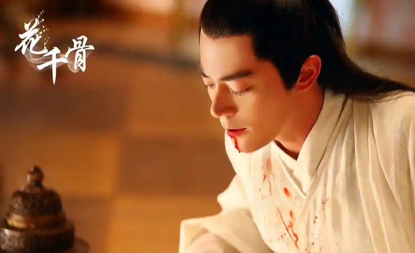 霍建华# #白子画# #花千骨# 剧照