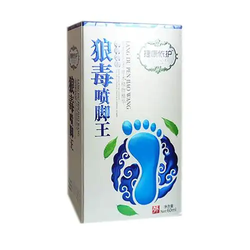 捷康依护 狼毒喷脚王抗菌喷剂