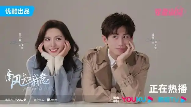 热播的6部剧,从兰闺喜事到好事成双各有特色,你正在追哪部|改编|电视