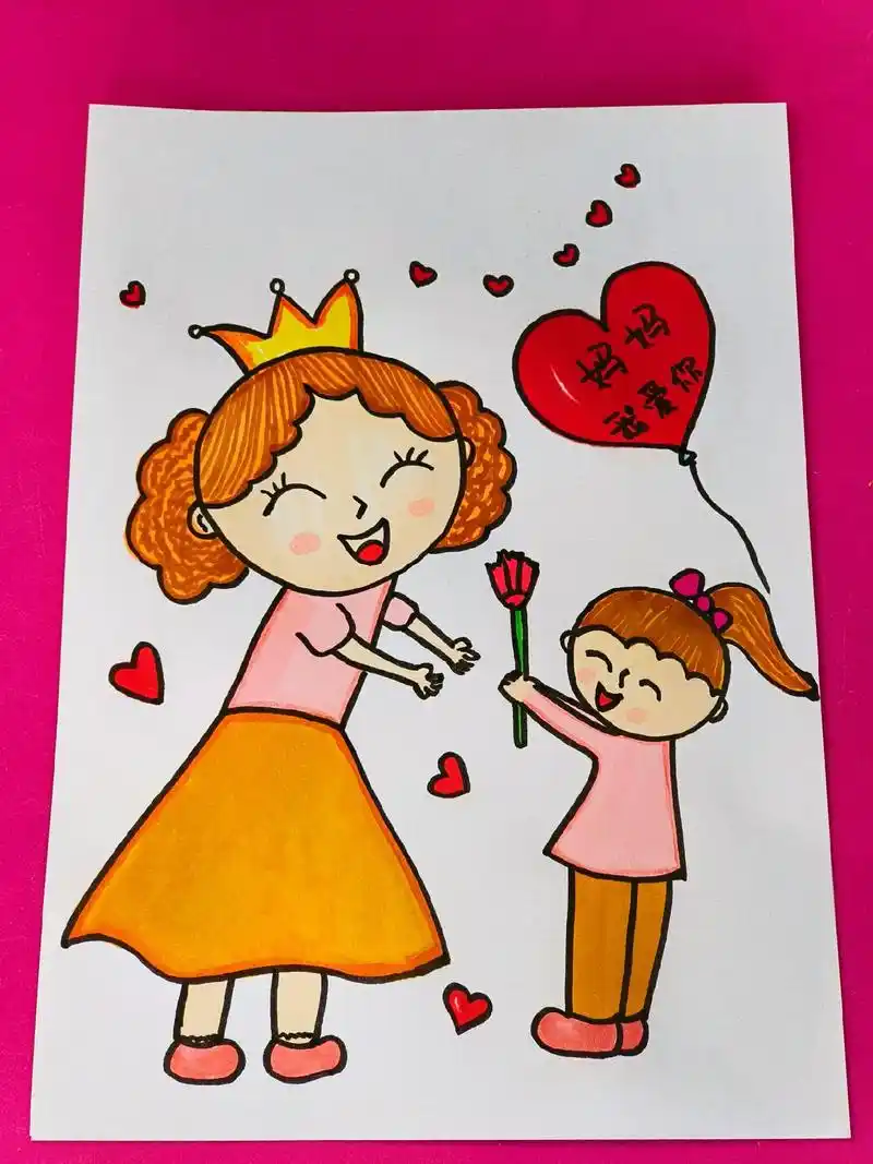 母亲节主题画——妈妈我爱你 #母亲节 快到了,用简单的线条画一副