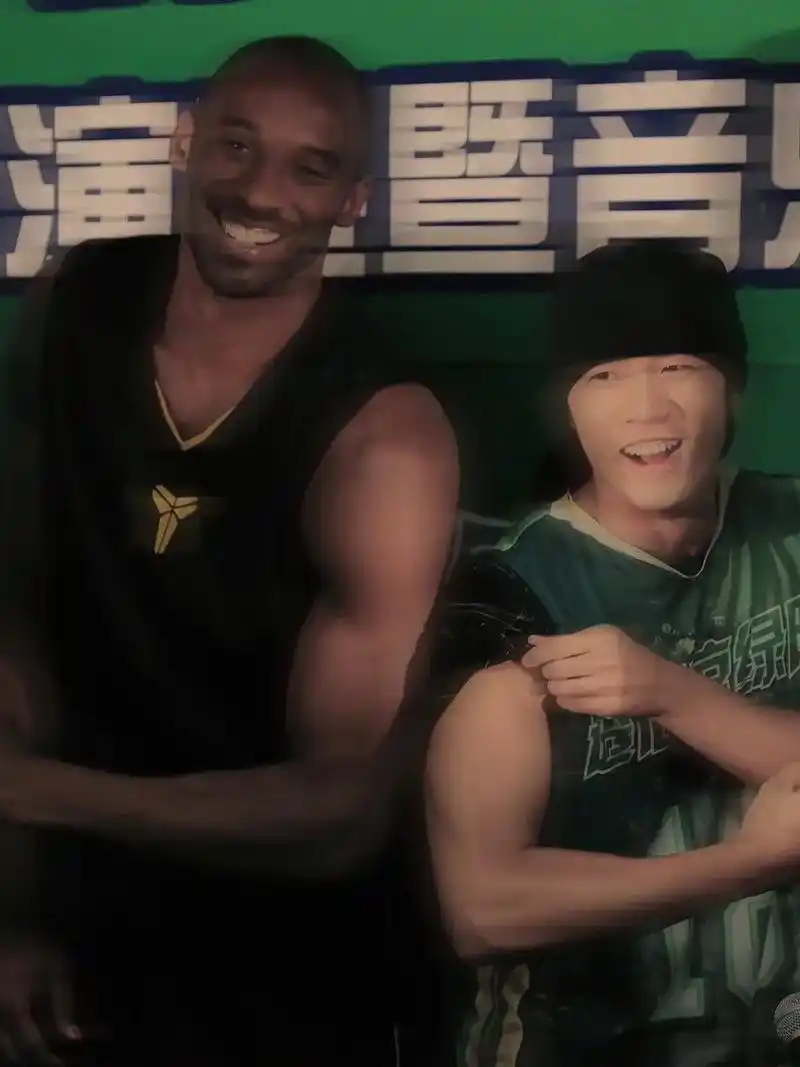 这两位是多少人的青春啊!#科比 #周杰伦 #文案 @抖音小助 - 抖音