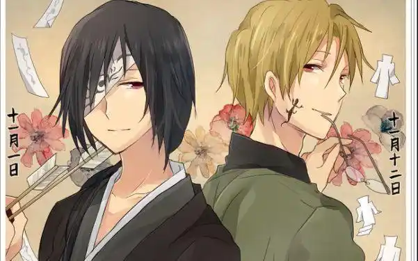 夏目友人帐的场静司的30个小秘密的场属于古典型美男