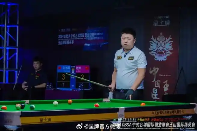 刘俊岩,邱炮谋,陈喆,赵岩昊,祁国孝,刘海涛,胡龙,关鹏8位球员晋级正赛