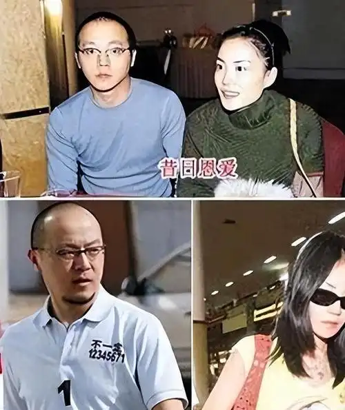 或许窦唯没说谎,他和王菲的婚姻是场阴谋,至少那英证实了这一点|姜昕|