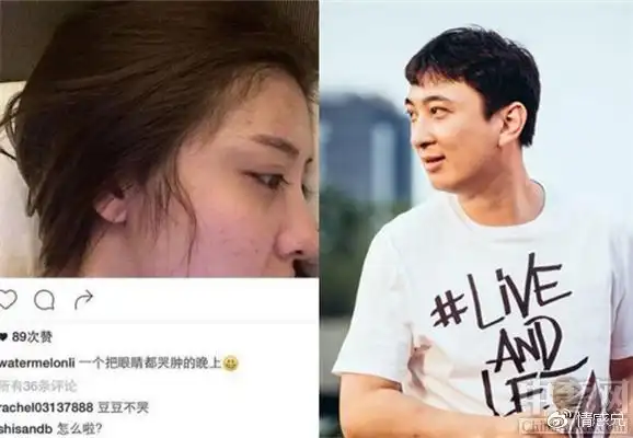 豆得儿"含王思聪龙根"照片曝光,男下女上"吃"的真舔,网友:骚