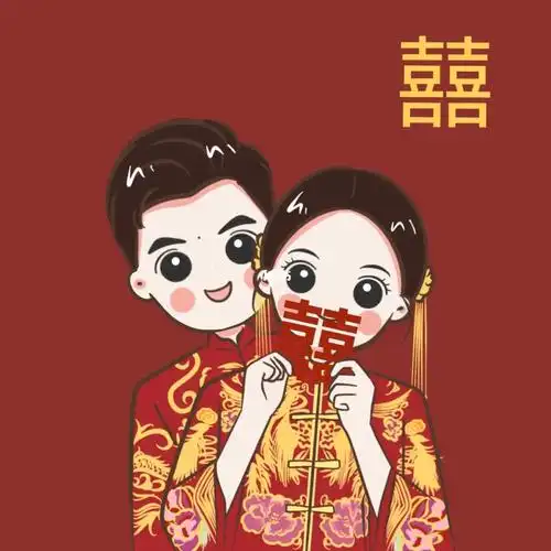 准备用来做喜糖盒子封面 超可爱