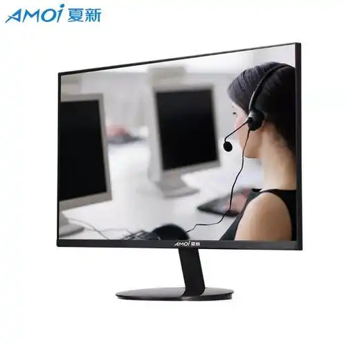 型号是jx2412的夏新显示屏怎么样?