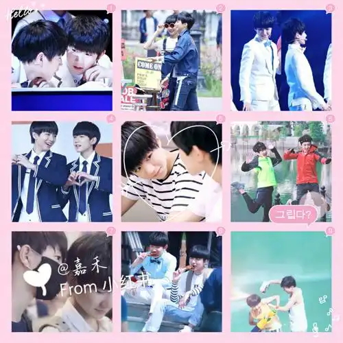 先磕凯源兄弟情yyds