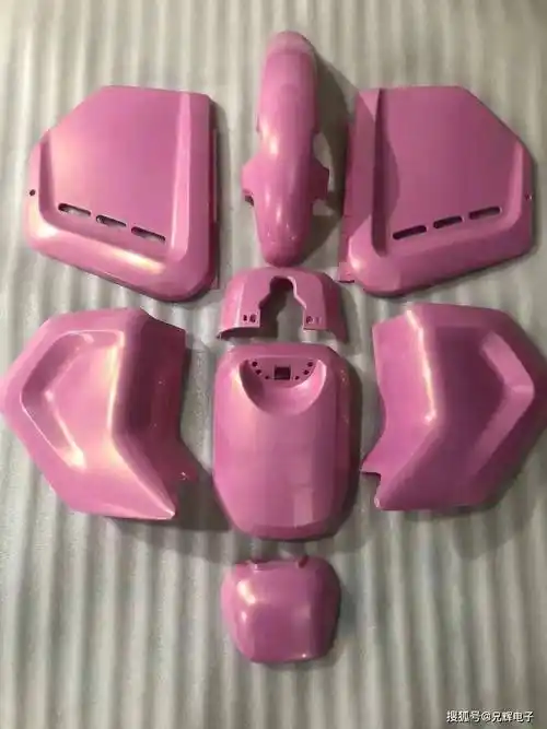 电动车塑料件喷漆:让你成为马路上最靓的仔