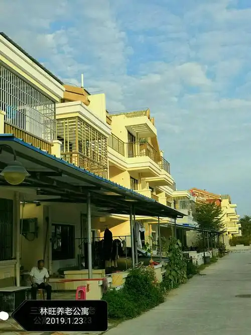 海南旅居(二)三亚海棠区林旺(2019.1.23~2019.2.22)