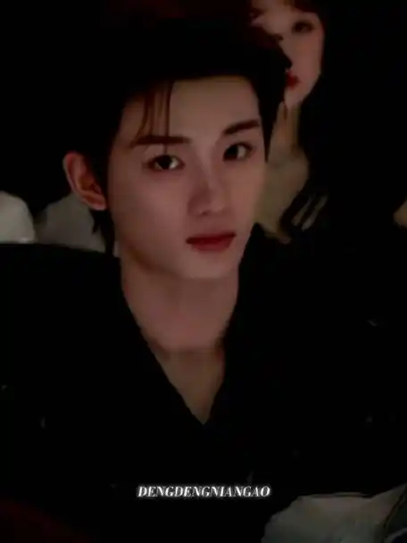 丁程鑫 腾讯视频星光大赏