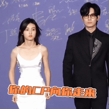 张子枫胡先煦时隔八年二搭#没想到我们"朵宇"cp时隔八年再聚首555