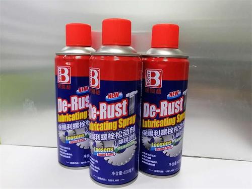 保赐利螺栓螺丝松动剂金属生锈喷剂去锈神器除锈剂防锈润滑剂油