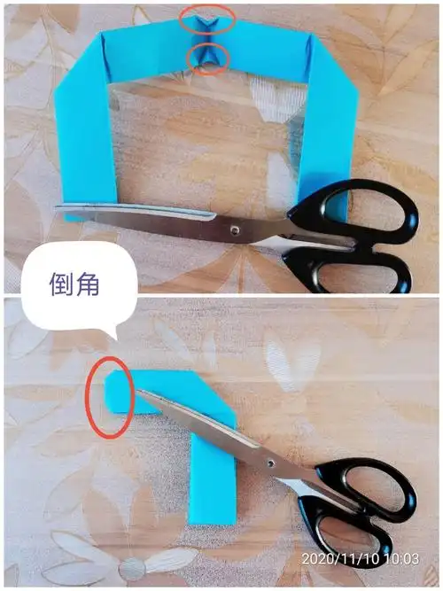 手工折纸信号枪教程