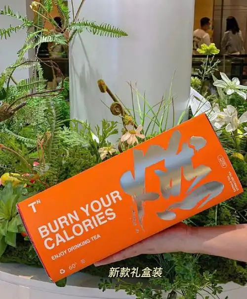 你就是下一个小腰精