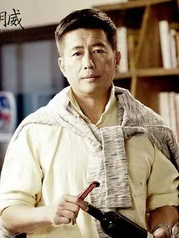 夏清源(高曙光饰演)