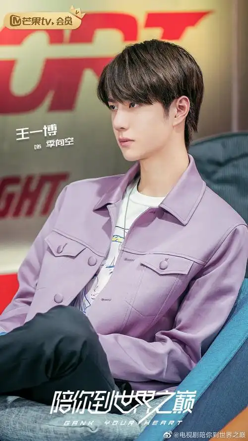 上传时间:2020-07-18 08:12:41