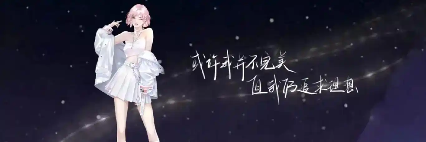 飞车三宫图.很久没更新了,一直在忙于现#飞车三宫图 - 抖音