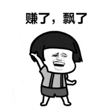 iqoo值不值得买从朋友手中用2k一台试水蓝厂诚我不欺真香