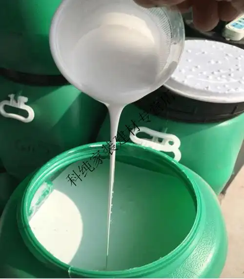 适用于北京东方vae707防水乳液建筑涂料用vae胶乙酸乙酯共聚乳液定制