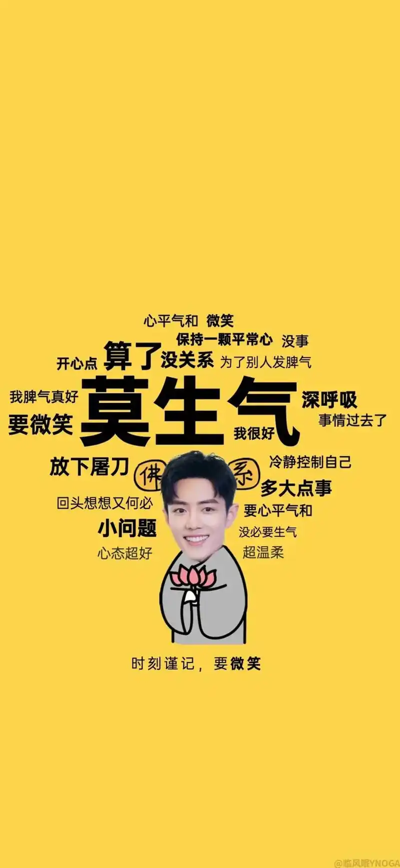 抖音图文来了 #肖战 #热爱可抵岁月漫长 #星河滚烫你是人 - 抖音