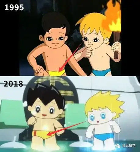 穿上衣服就不认识的名人,原来中国也有_海尔兄弟