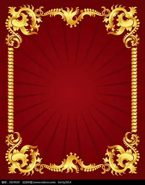金色边框红色矢量背景
