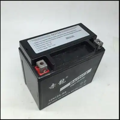 摩托车排量金鹰地平线跑车赛车沙滩电瓶12v12a蓄电池摩托车电瓶