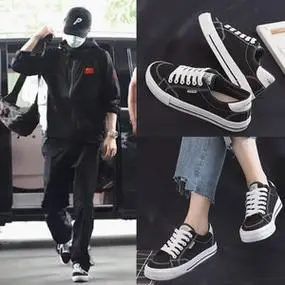 王一博同款鞋子女夏季韩版休闲运动鞋百搭帆布鞋学生平底鞋潮板鞋