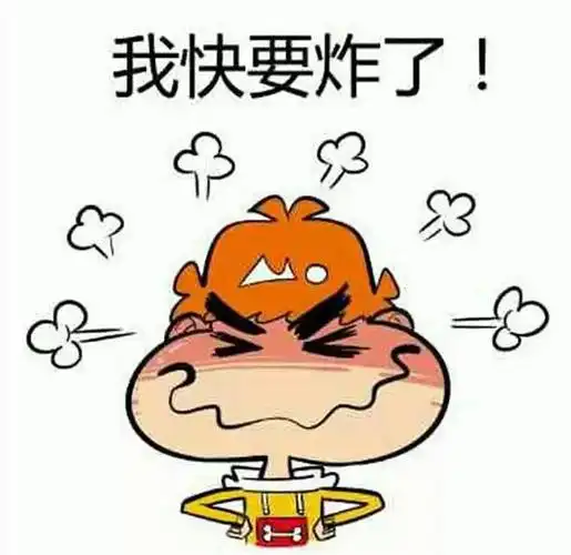 与人吵了一架,东阳大伯肺被当场"气炸"!_心脏