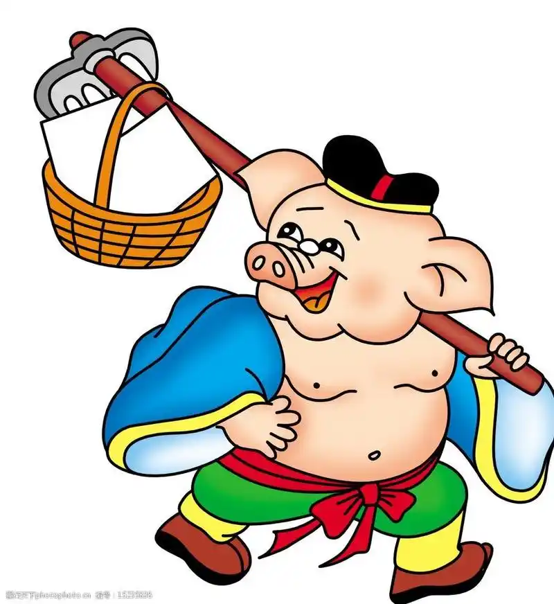 关键词:卡通 猪八戒 情侣 漫画 psd 熊 人 小 其他 源文件 360dpi 600