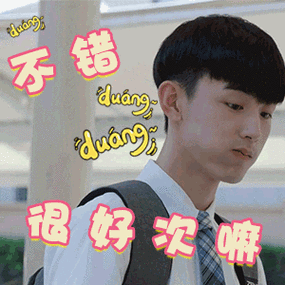 300_300gif 动态图 动图