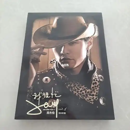 周杰伦我很忙内地精装