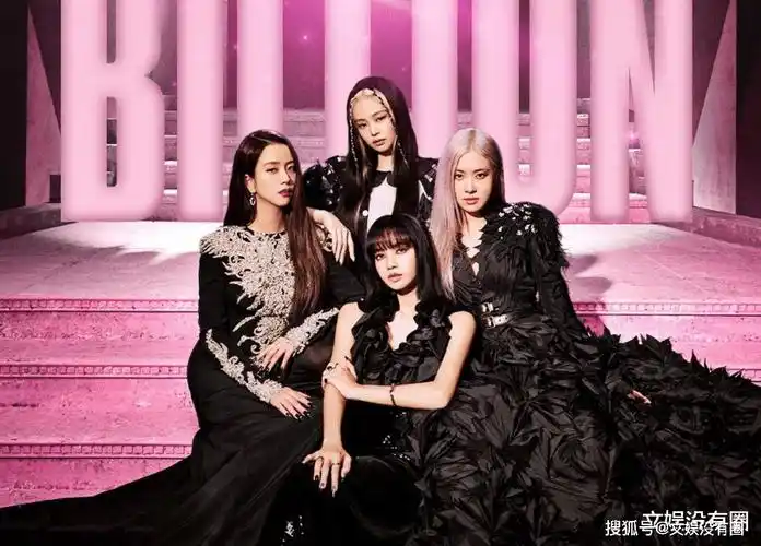 kpop女团第一,且唯一!blackpink《hylt》spotify播放超10亿次