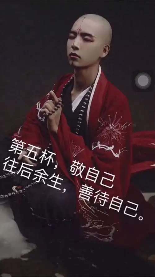 抖音古风一男一女红衣白衣高清原图大全