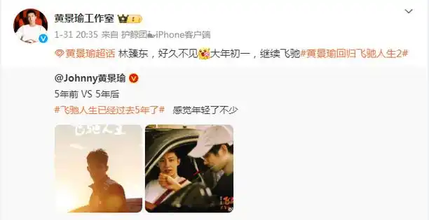 迪丽热巴公开行程受期待,和黄景瑜传绯闻后独自美丽_显得_角色_回应