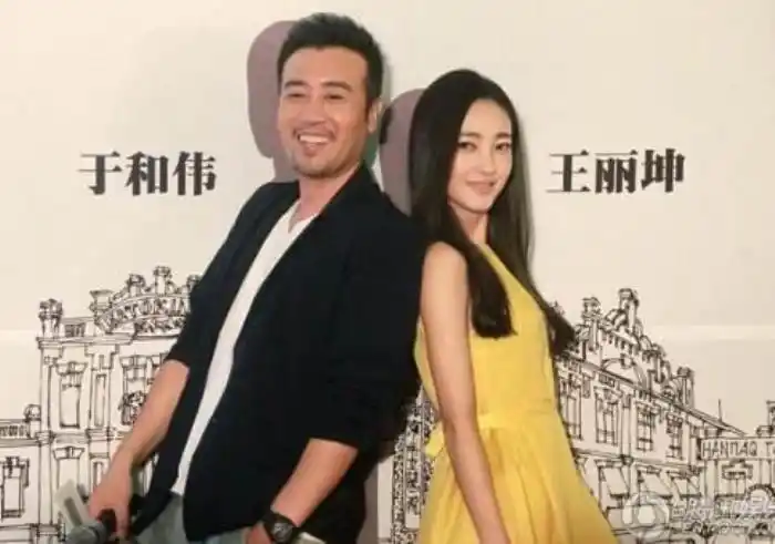 王丽坤个人资料老公王丽坤被曝闪婚怎么回事