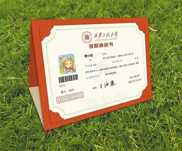 月18日,陕西师范大学长安校区新勇学生活动中心多功能厅内,退休老教授