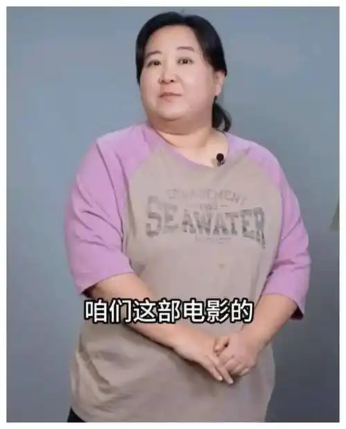 贾玲在许君聪新动态中出镜,根本没瘦 100 斤,疑似公关团队再炒作_明星